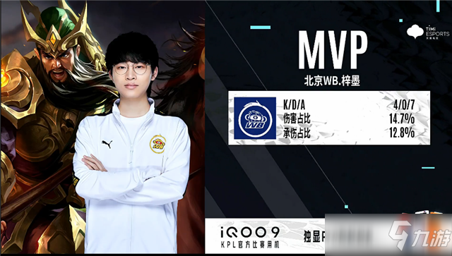 展现出了无 展现出了无