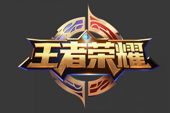 在比赛行将 在比赛行将