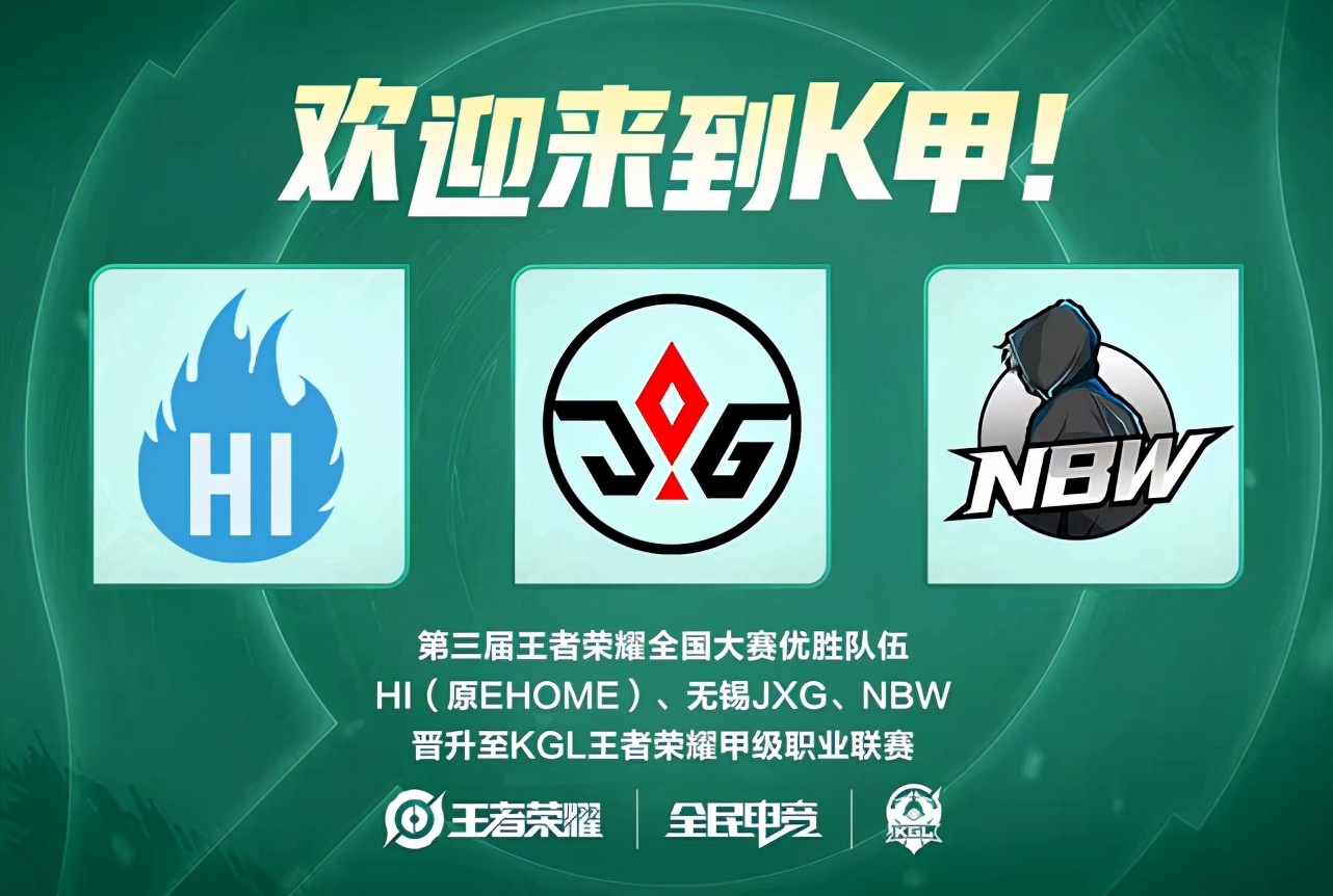 战术机密 战术机密