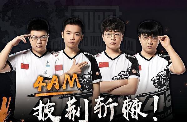 的挑战依然 的挑战依然