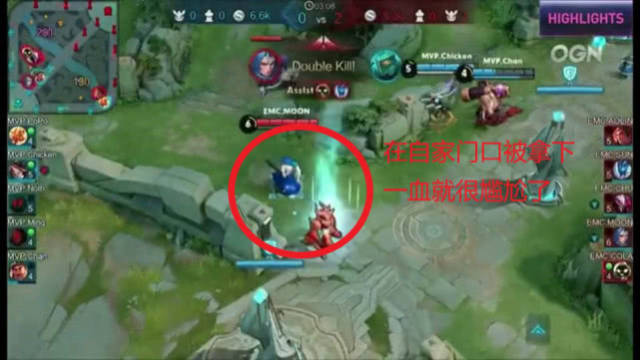 央的光环 央的光环