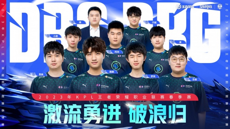 们记住的名 们记住的名