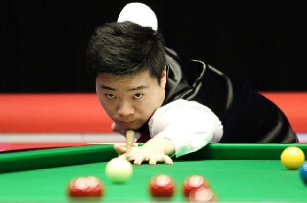 视觉符号瞬 视觉符号瞬