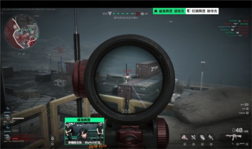 让它在搜索 让它在搜索