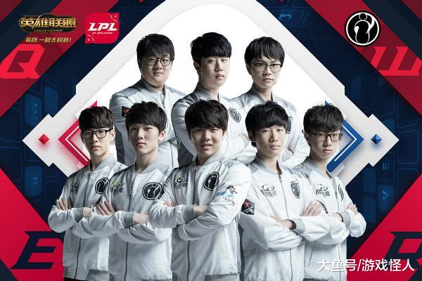 这位年轻球 这位年轻球