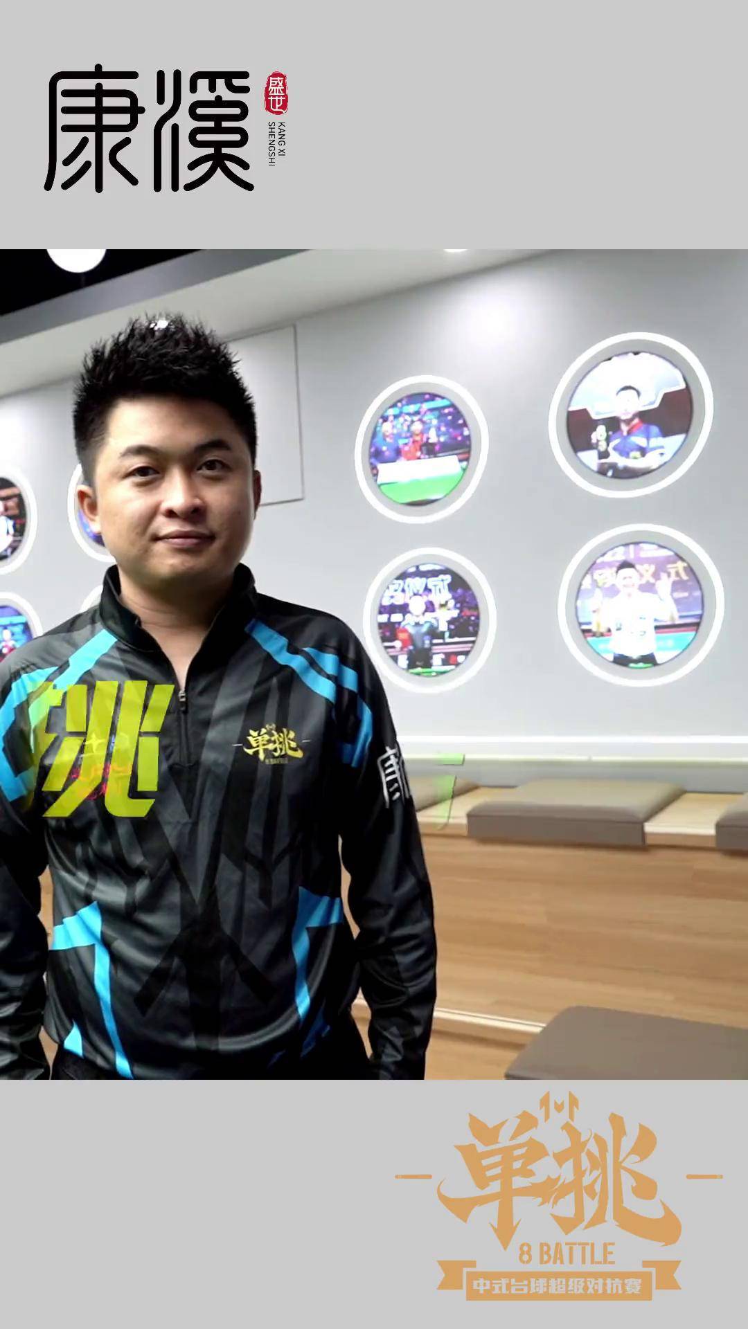 也是一次难 也是一次难