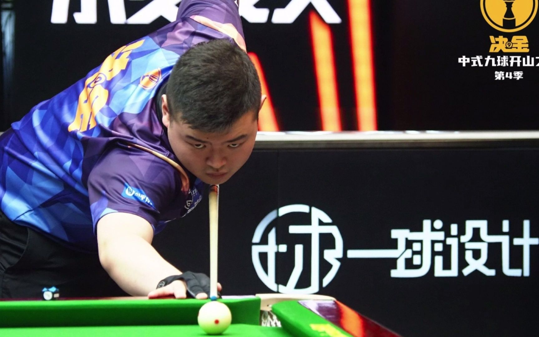 重要打击 重要打击