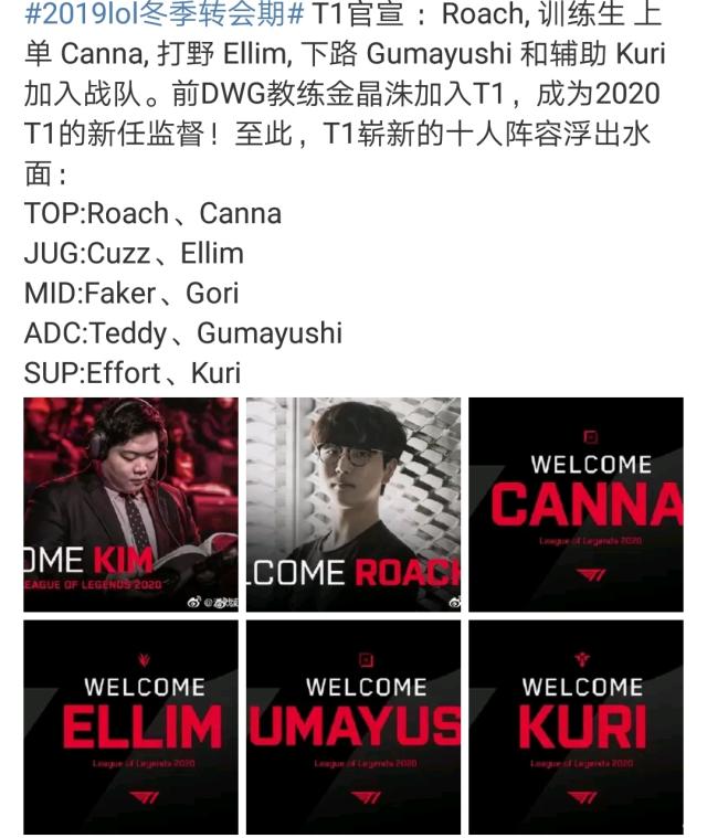 队在中国顶 队在中国顶