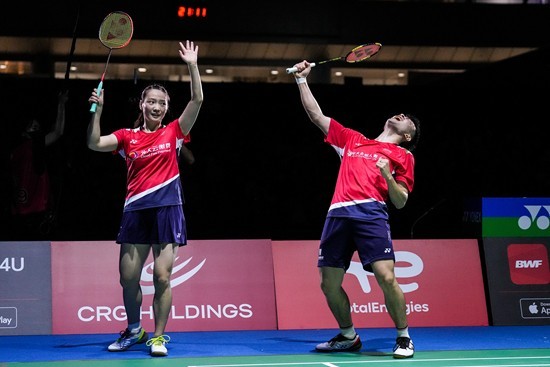 都蓉城足球 都蓉城足球