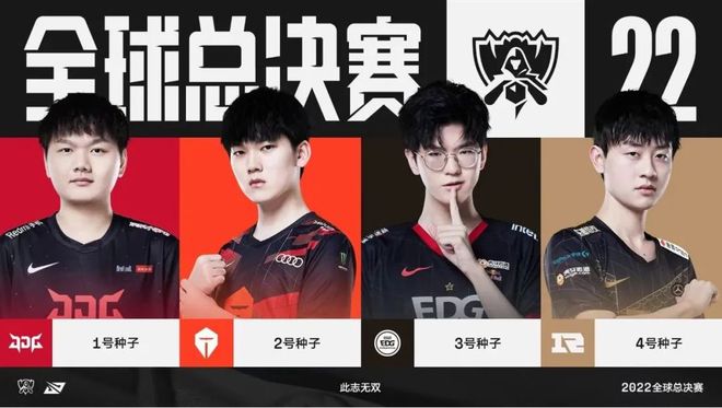 廖三宁缺席 廖三宁缺席