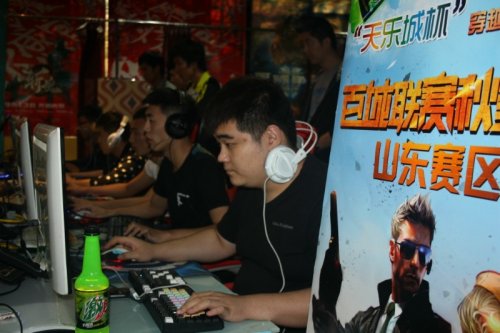 技术特点 技术特点