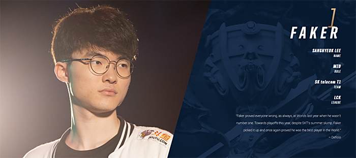 外援与本土 外援与本土