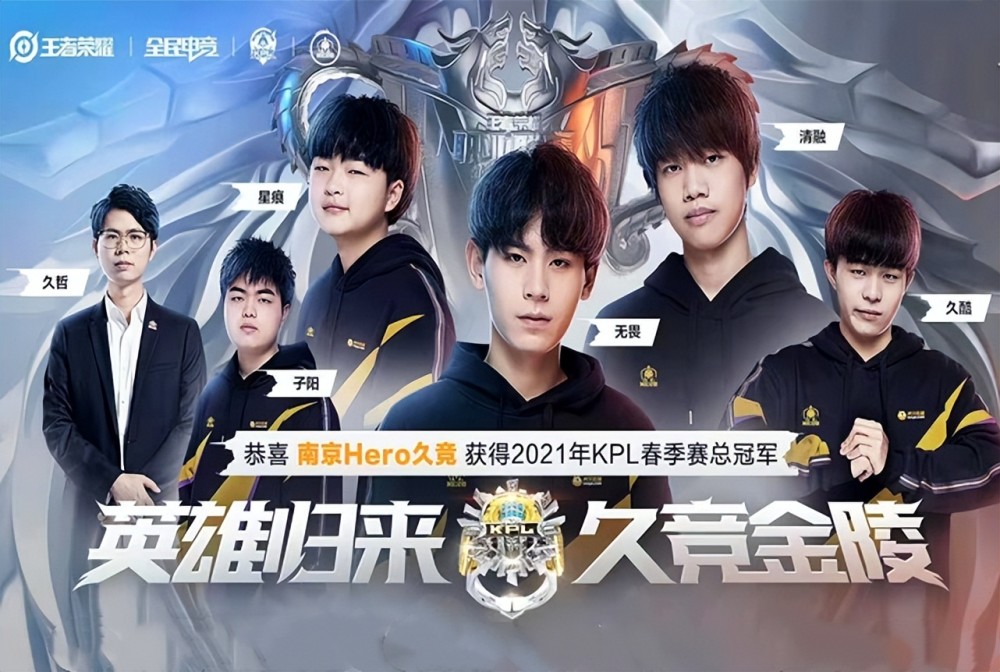 温情与荣耀 温情与荣耀