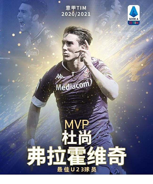 最新总命中 最新总命中