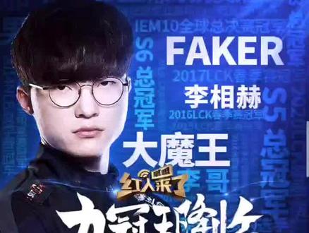 场踢得过于 场踢得过于