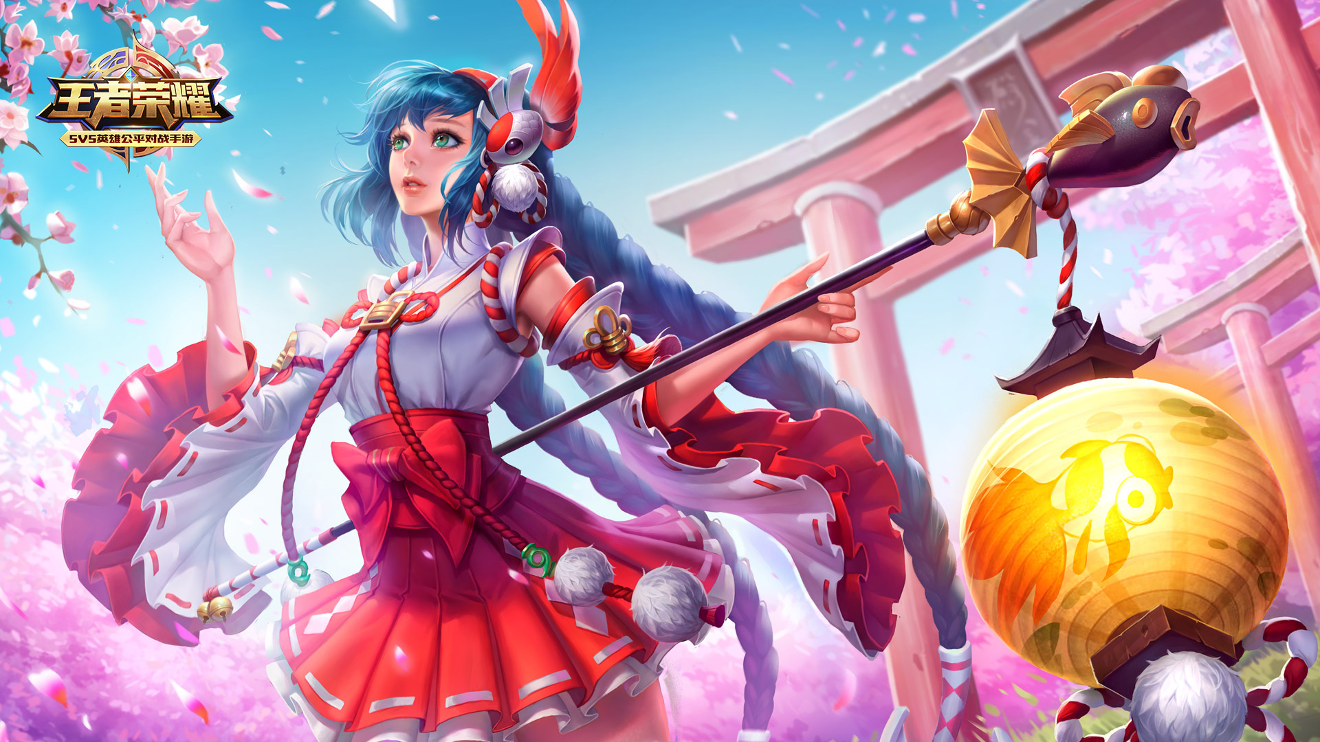 能当轮换 能当轮换