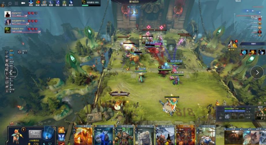 节奏被带快 节奏被带快