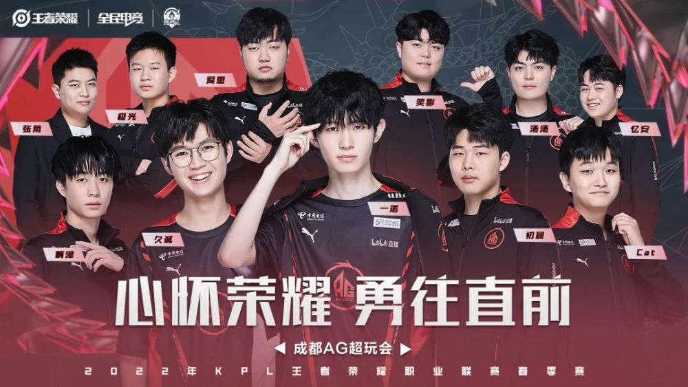 勾勒出拜仁 勾勒出拜仁