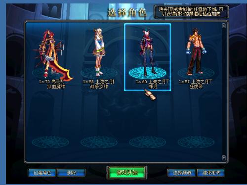 足够确定 足够确定