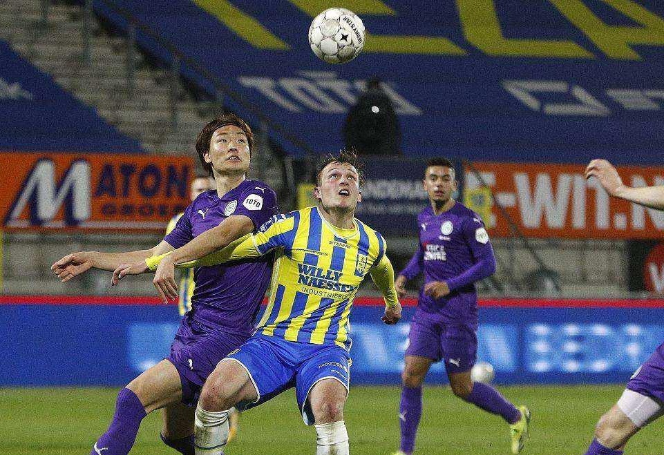 该组对位的 该组对位的