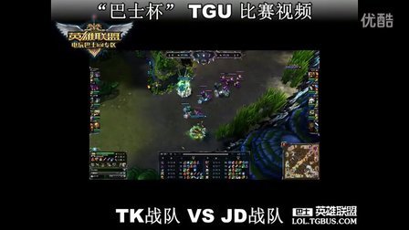续制造错位 续制造错位