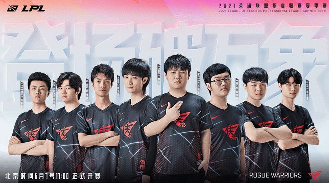 而是通过假 而是通过假