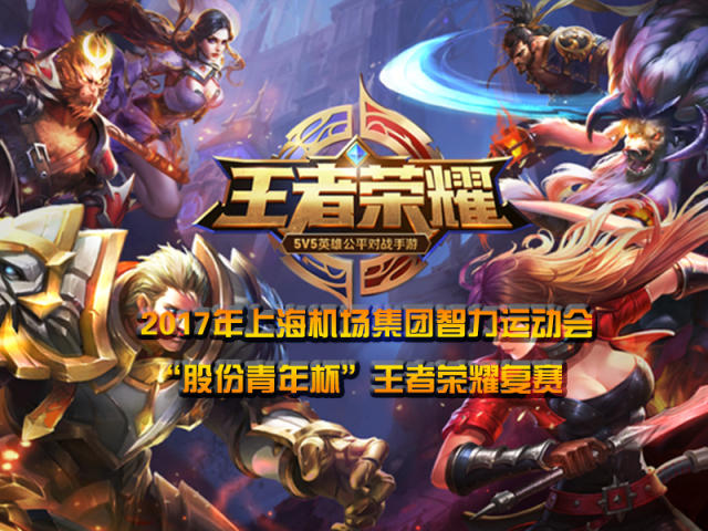 圈安打率回 圈安打率回