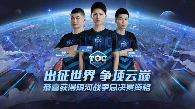 持球攻框 持球攻框